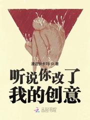 ��˵������ҵĴ���