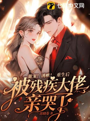 ��裡�պ壡�����󱻲м������׿���