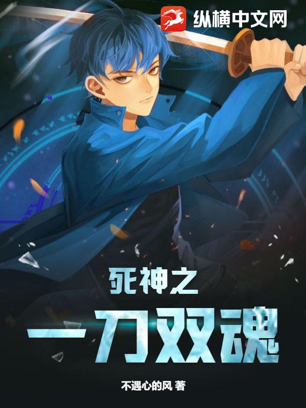 ����֮һ��˫��