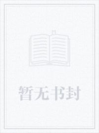 西游黑熊,菩萨传我长生法