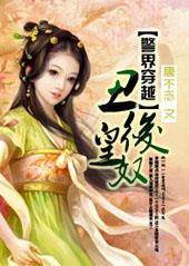 ���紩Խ�����ū��