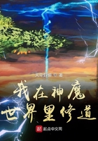 ������ħ�������޵�