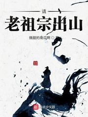 �������ڳ�ɽ