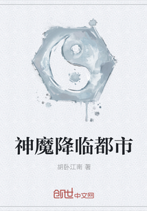 ��ħ���ٶ���