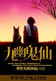 ���Ĺ���