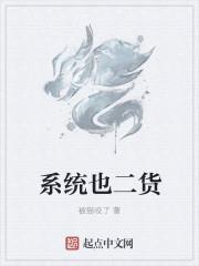 ϵͳ֮��������