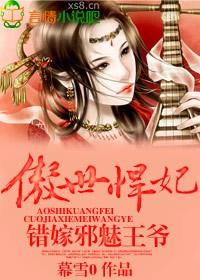 ��Ů����������ҹ�ݷ�