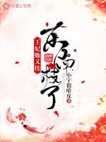 �������ֹҶ���֦��