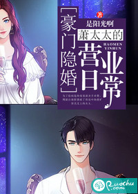 �������飺��̫̫��Ӫҵ�ճ�