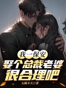 ��һ������Ȣ���ܲ����źܺ�����