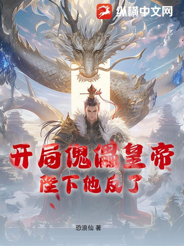 ���ֿ��ܻʵۣ�����������