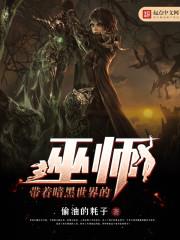 ���Ű����������ʦ