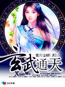 ����ͨ��