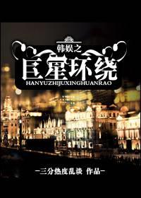 ����֮���ǻ���